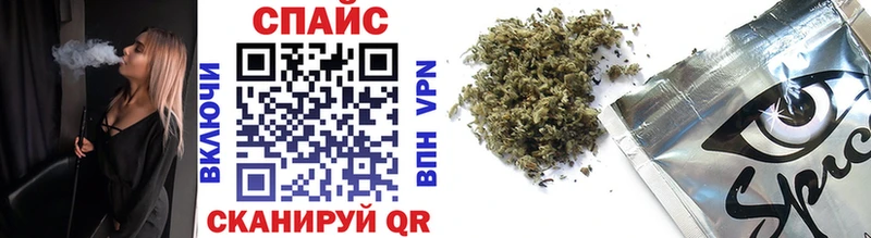 БУТИРАТ 1.4BDO  Купить закладки  Братск 