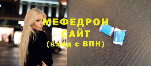 дистиллят марихуана Козловка