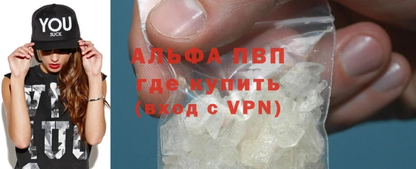 гидропоника Козельск