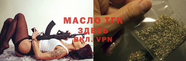прущая мука Кодинск