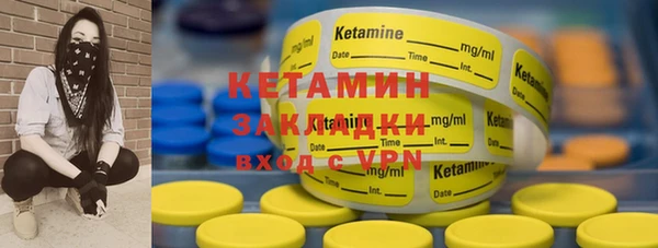 гидропоника Козельск