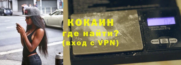 прущая мука Кодинск