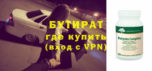 прущая мука Кодинск