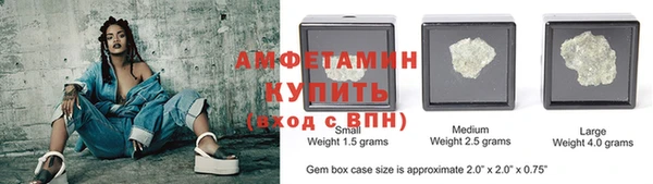 гидропоника Козельск