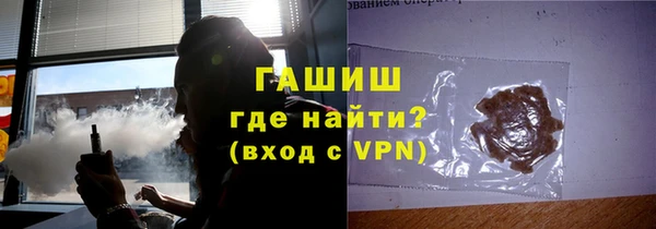дистиллят марихуана Козловка