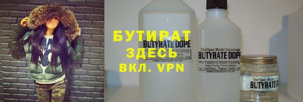 гидропоника Козельск
