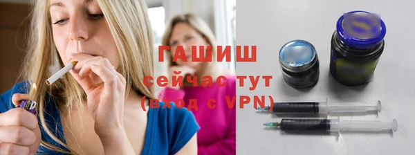 прущая мука Кодинск