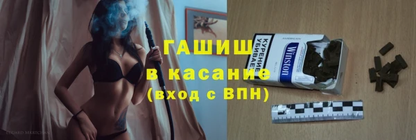 дистиллят марихуана Козловка