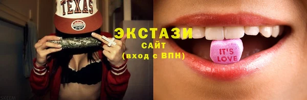 гидропоника Козельск