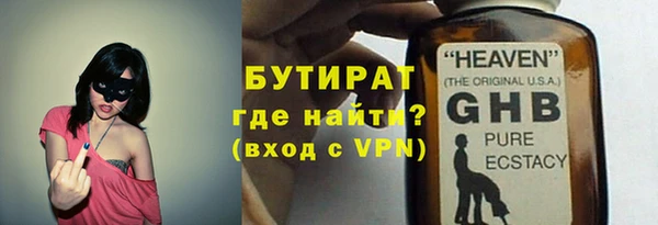 гидропоника Козельск