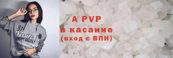 дистиллят марихуана Козловка