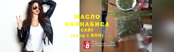 прущая мука Кодинск