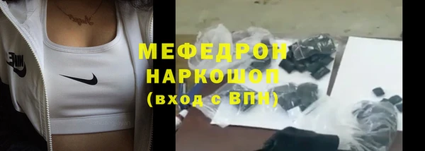 дистиллят марихуана Козловка