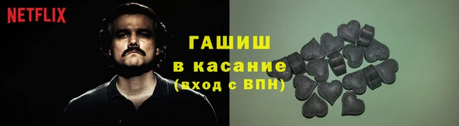 гидропоника Козельск