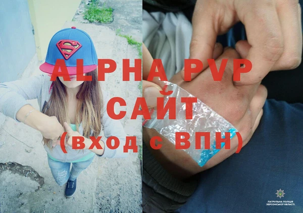 прущая мука Кодинск