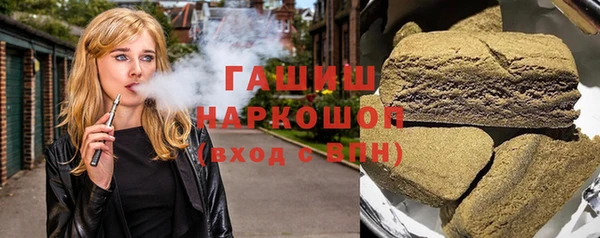 прущая мука Кодинск