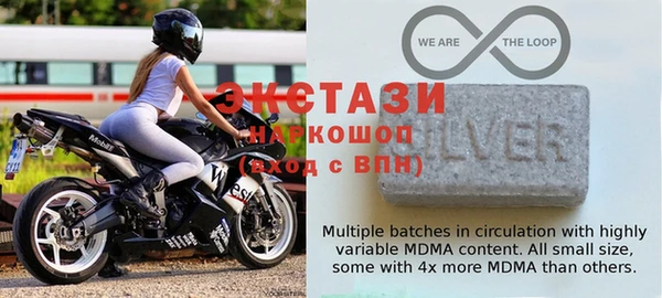 прущая мука Кодинск