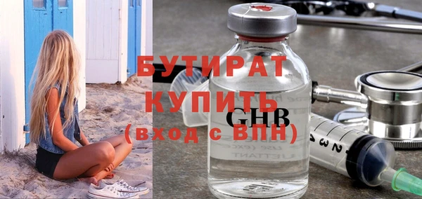 гидропоника Козельск