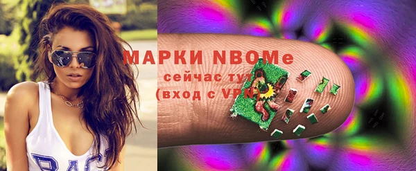 гидропоника Козельск