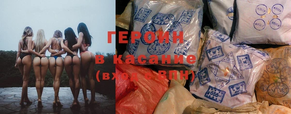 гидропоника Козельск