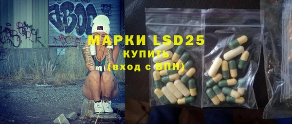 прущая мука Кодинск