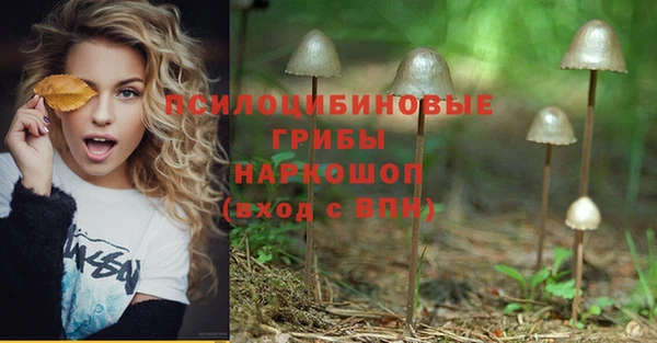 дистиллят марихуана Козловка