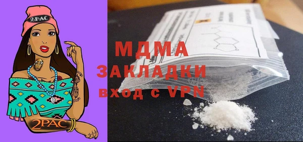 прущая мука Кодинск