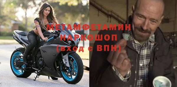 гидропоника Козельск