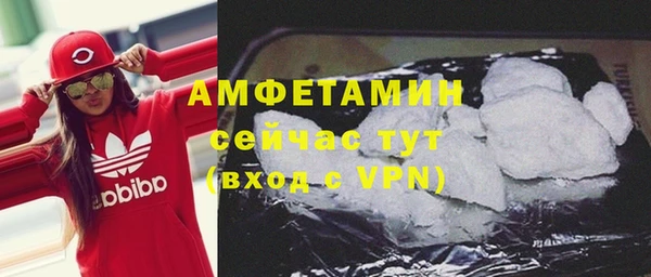 гидропоника Козельск