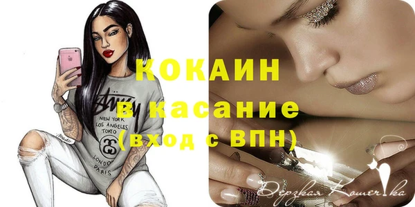дистиллят марихуана Козловка