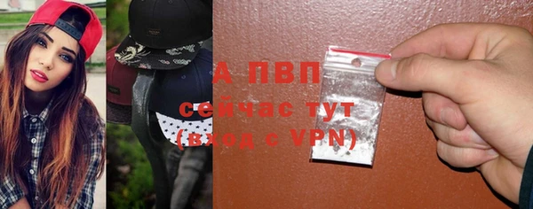 прущая мука Кодинск