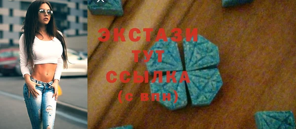 прущая мука Кодинск